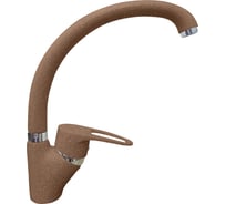 Смеситель для кухни GranFest GF боковой, D-40mm, терракот 1024