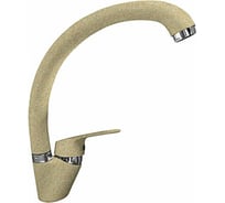 Смеситель для кухни GranFest GF боковой, бежевый 3323 беж