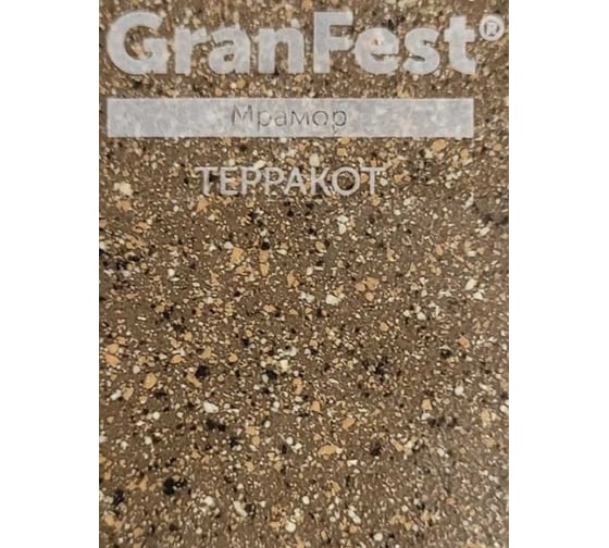 Смеситель для кухни GranFest GF выдвижная лейка, U-образный, D-35 мм, терракот 7652 тер