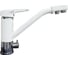 Смеситель GranFest GF с краном питьевой воды, D-40 mm, иней 2624-1 1
