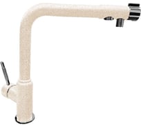 Смеситель GranFest GF Г-образный, с краном питьевой воды, D-35 мм, бежевый 7671