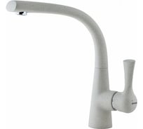 Смеситель для кухни EWIGSTEIN EW боковой, D-40 мм, бежевый 37235064 беж