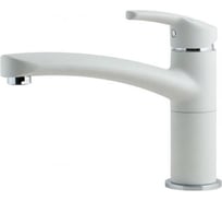 Смеситель для кухни EWIGSTEIN EW литой, D-40 мм, крем 25235002 крем