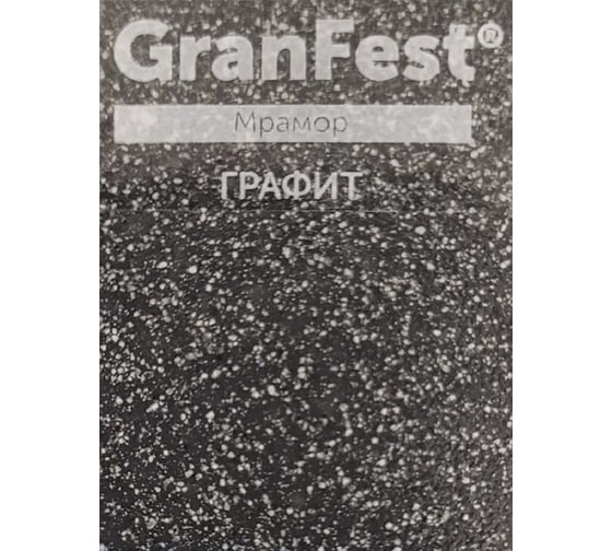 Смеситель для кухни GranFest GF выдвижная лейка, U-образный, D-35 мм, графит 7652 граф