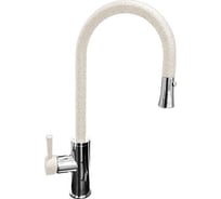 Смеситель для кухни GranFest GF выдвижная лейка, U-образный, D-35 mm, белый 7652