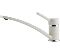 Смеситель для кухни EWIGSTEIN EW низкий, D-40 мм, крем 17240042 крем