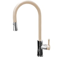 Смеситель для кухни GranFest GF выдвижная лейка, U-образный, D-35 мм, топаз 7652 топ