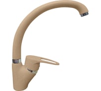 Смеситель для кухни GranFest GF боковой, D-40mm, песочный 1024