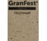 Смеситель для кухни GranFest GF боковой, D-40mm, песочный 1024 2