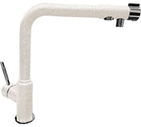 Смеситель GranFest GF Г-образный, с краном питьевой воды, D-35 mm, белый 7671