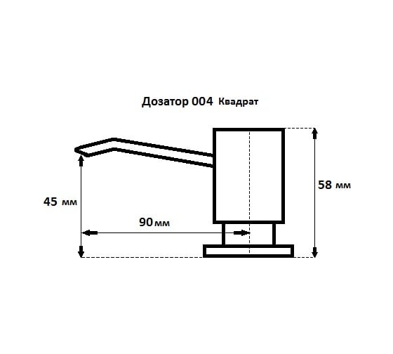 Дозатор GranFest GF Квадрат с колбой, 250 мм, синий 004