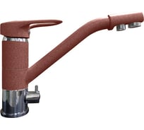 Смеситель GranFest GF с краном питьевой воды, D-40 mm, красный марс 2624-1