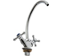 Смеситель для мойки Сантаком маховик крест ретро, кер. 120119с