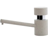 Большой дозатор EWIGSTEIN EW с колбой, 1250 мм 0034 бежевый