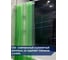 Штора для ванной EUROHOUSE EVA 3D, зеленая, 180x180см, 12 пластиковых колец, мозаичное стекло 16233 9