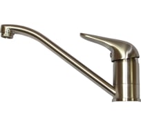 Смеситель для кухни GranFest GF D-40 mm, сатин 2124 PVD