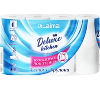 Полотенца бумажные LAIMA Deluxe 3 слоя, 4 рулона по 11 м (отрыв 1/2 листа), 100% целлюлоза 115400