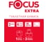 Бумага туалетная Focus Extra 2 слоя, белая, целлюлоза, 48 м, 6 рулонов 5042265/5067596 1418097 3