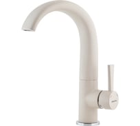 Смеситель для кухни EWIGSTEIN EW Каскад D-40 mm, топаз 28235003