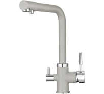 Смеситель KUPPERSBERG GEOS ROCK 6985