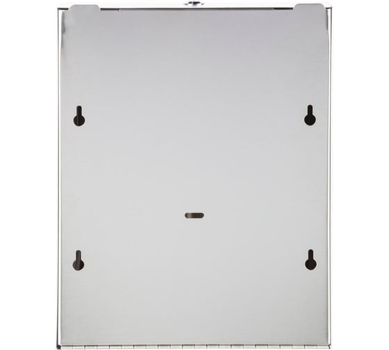Диспенсер для листовых полотенец Luscan Professional металл 1893190