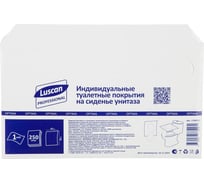 Одноразовые покрытия на унитаз Luscan Professional 1/2 сложения, 250 шт/уп 1758215