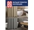 Штора для ванной EG ЕГ LINEN Голубая 541 3