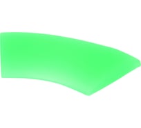 Подголовник гелевый Milleau SOPHI аквамарин 29.770