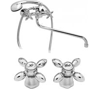 Смеситель для ванны SAMARA №13 Азалия 1/2 керамика /ЛАЙТ/ 5105