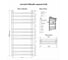Полотенцесушитель INDIGO Just Shelf 1" - 3/4 - 1/2 100/60 УТ000024085 3