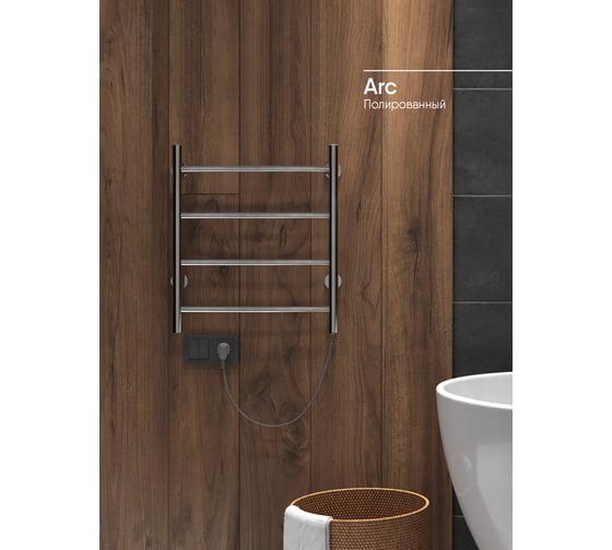 Полотенцесушитель INDIGO Arc electro 50/40 (скр.монтаж, унив.подкл.R/L, Полиров.) LCAE50-40R