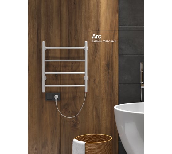 Полотенцесушитель INDIGO Arc electro 50/50, (скр.монтаж, унив.подкл.R/L, белый матовый) LCAE50-50WMR