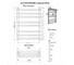 Полотенцесушитель INDIGO Just Shelf 1" - 3/4 - 1/2 80/40 УТ000024074 2
