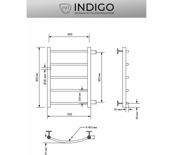 Полотенцесушитель INDIGO Arc 1" - 1/2 60/50, м/о 50 см, боковое подключение LASW60-50-б/п-50