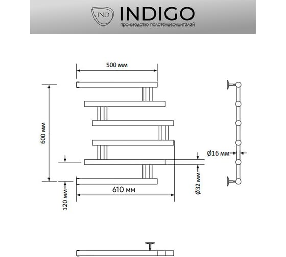 Полотенцесушитель INDIGO Фокстрот Zip 1", 60/50 УТ000023978