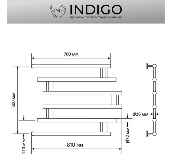 Полотенцесушитель INDIGO Фокстрот Zip 1" 60/70 УТ000023980