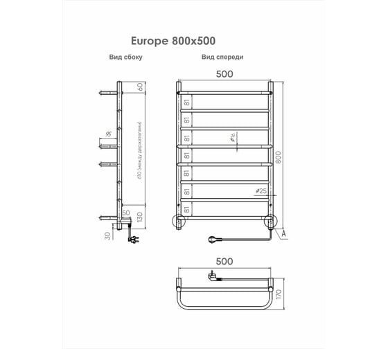 Полотенцесушитель INDIGO Europe electro 80/50 (скр.монтаж, унив.подкл.R/L, полиров.) LEE80-50R