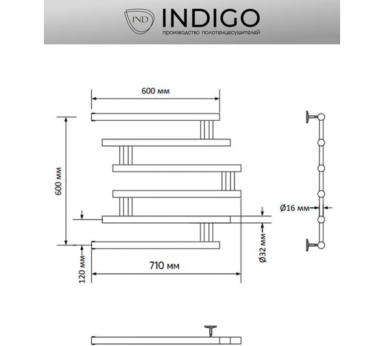 Полотенцесушитель INDIGO Фокстрот Zip 1", 60/60 УТ000023979