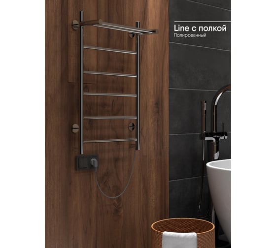 Полотенцесушитель INDIGO Line electro с полкой, 80/50, (скр.монтаж, унив.подкл.R/L, полиров.) LСLE80-50PR