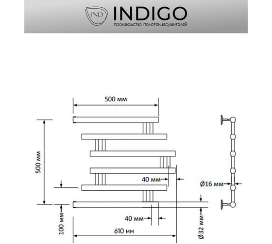 Полотенцесушитель INDIGO Фокстрот Zip 1", 50/50, белый матовый УТ000033978