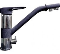 Смеситель GranFest GF с краном питьевой воды, D-40 mm, синий 2624-1