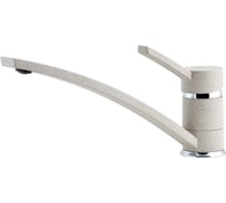 Смеситель для кухни EWIGSTEIN EW низкий, D-40 mm, темно-бежевый 17240045