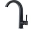 Смеситель для кухни EWIGSTEIN EW Каскад D-40 mm, черный 28235008 1