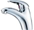 Смеситель для раковины Orange Oscar хром M56-021cr 1