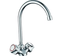 Смеситель для кухни Orange Classic R хром M73-000cr