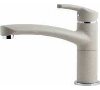 Смеситель для кухни EWIGSTEIN EW литой, D-40 mm, темно-бежевый 25235005