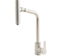 Cмеситель для кухни ORANGE Steel никель M99-009ni