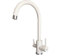 Смеситель для кухни EWIGSTEIN EW U-образный, с краном питьевой воды, бежевый 34235164 беж