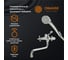 Смеситель универсальный для ванны ORANGE Классик Pro, хром M72-222cr 5