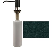 Круглый дозатор GranFest GF с колбой, 250 мм, зеленый 002